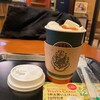 タリーズコーヒー - ハリーポッタートリークルタルトラテ