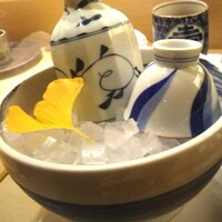 帰燕 - 