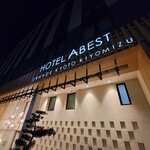 HOTEL ABEST GRANDE KYOTO KIYOMIZU - 