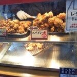 かわさき鶏唐揚専賣店 - 