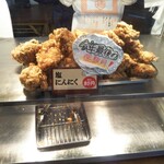 Kawasaki Torikaraage Sembaiten - 