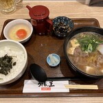 うどん王 - 