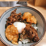 Noriben No Tensai Karaage No Tensai - 