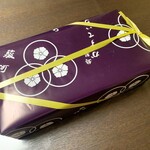 長崎かすていら（1.5号）……税込1500円