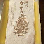 長崎かすていら（1.5号）……税込1500円