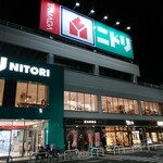 とんかつ和幸 - ニトリ狛江ショッピングセンター