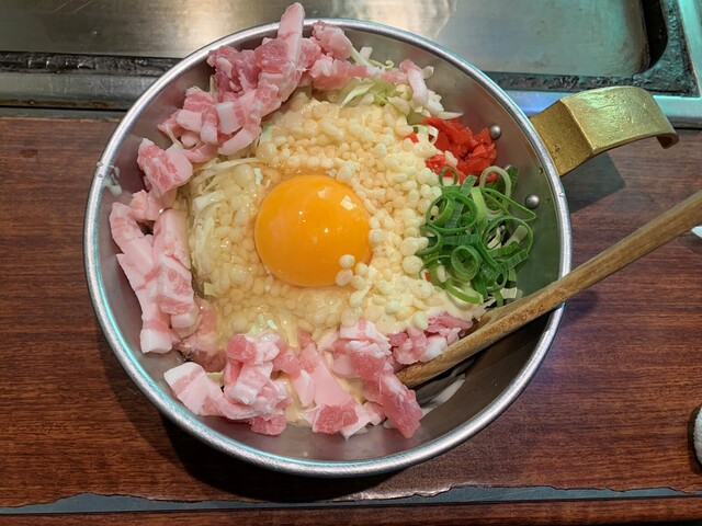 Kaze no Machi Morofuku Ten