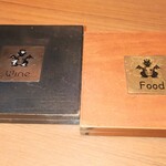 ニクスペシャリテ・マクラ - 