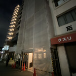 パッソ・ア・パッソ - 