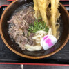資さんうどん 魚町店