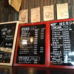 TERAKADO COFFEE - 【2021.12】メニュー