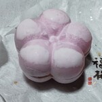 吉野屋 - 