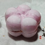 吉野屋 - 
