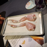 プレゼンテ スギ - 