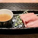 Test Kitchen by Izumi - 