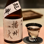 Test Kitchen by Izumi - 