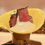 Test Kitchen by Izumi - 