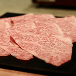 Test Kitchen by Izumi - 