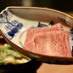 Test Kitchen by Izumi - 