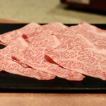 Test Kitchen by Izumi - 