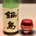 Test Kitchen by Izumi - 