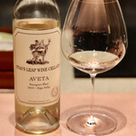 Test Kitchen by Izumi - 