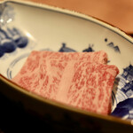 Test Kitchen by Izumi - 