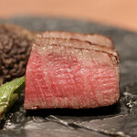 Test Kitchen by Izumi - 