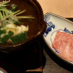 Test Kitchen by Izumi - 