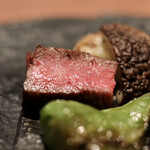 Test Kitchen by Izumi - 