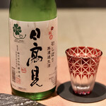 Test Kitchen by Izumi - 