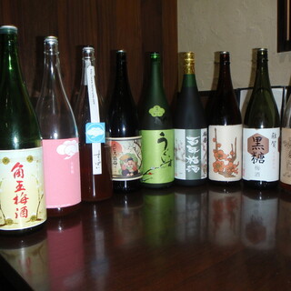 三酉屋 - ドリンク写真: