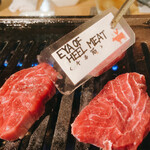 肉の変態集団 疾風ホルモン - これは珍しい希少部位