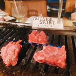 肉の変態集団 疾風ホルモン - 柔らかい！