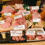 肉の変態集団 疾風ホルモン - お任せ♬