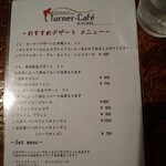 Turner Cafe - 