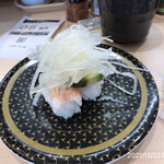 Hama sushi - 