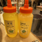 ０秒レモンサワー 仙台ホルモン焼肉酒場 ときわ亭 - 選んだのは蜂蜜仕込みレモンシラップ。つぶつぶ贅沢レモン。甘いの好きとすっぱいの好き……