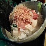 魚食堂 きてれつ - 海鮮ばくだん丼