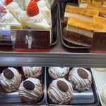 patisserie somaji - 