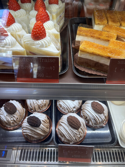 patisserie somaji photo 4