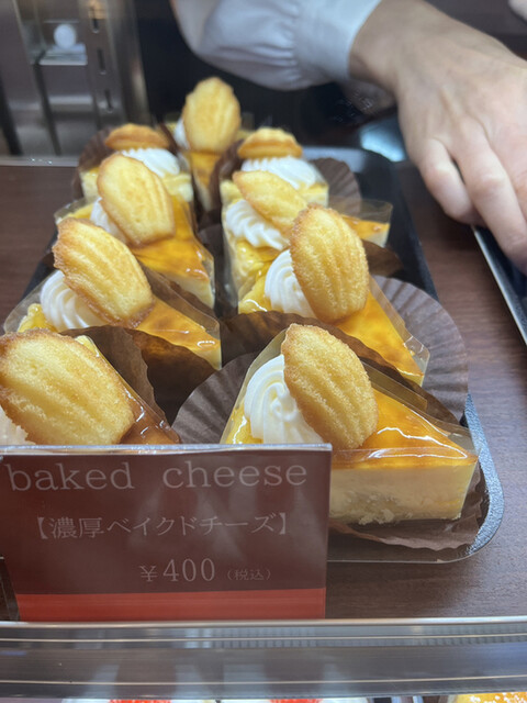 patisserie somaji photo 3