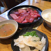 Sumibiyakiniku Horumon Ushimasa - 