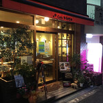 Kafe Kawasemi - 