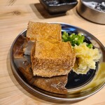 南九州畜産 卸売市場 なんちく - 