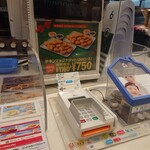 マクドナルド - ナゲットが安くなってます