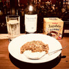 アルジャーノン シンフォニア - キーマカレーとTALISKER 10ハイボール