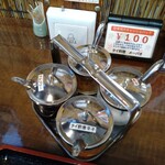 タイ料理 メーパオ - 