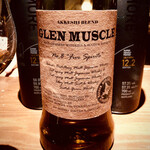 アルジャーノン シンフォニア - GLEN MUSLE