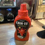 らーめん専門店 拉ノ刻 - 